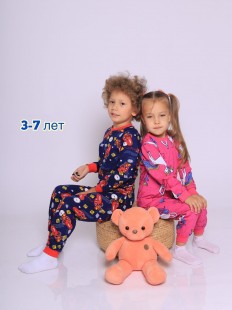 пижама ― Детская одежда оптом в Новосибирске - компания BabySmail