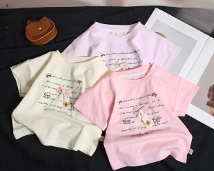 футболка(1-5лет)       ― Детская одежда оптом в Новосибирске - компания BabySmail