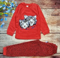 пижама (домашний костюм)